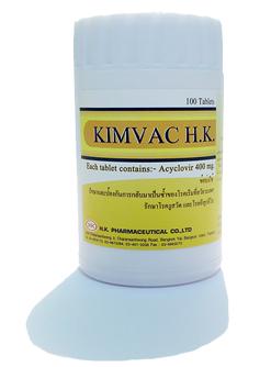 KIMVAC H.K.