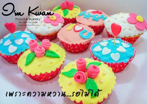 Cup cake งานแต่ง ร้าน I'm Kwan