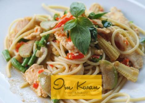 อาหาร ร้าน I'm Kwan
