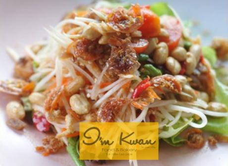 อาหาร ร้าน I'm Kwan