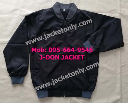 เสื้อแจ๊กเก็ตสำหรับเด็กประถม ใส่ได้ทุกฤดู หรือ งานกีฬาสีของโรงเรียนก็ได้ ราคาถูก คุณภาพดีเริ่ม 100-200 บ. เท่านั้น ชมสินค้าอื่นๆ jacketonly.com