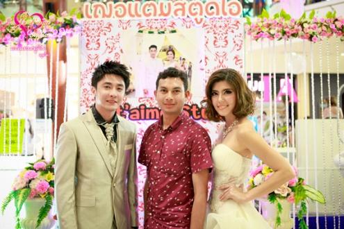 แฟชั่นโชว์ งาน Wedding fair by เฌอแตมสตูดิโอ