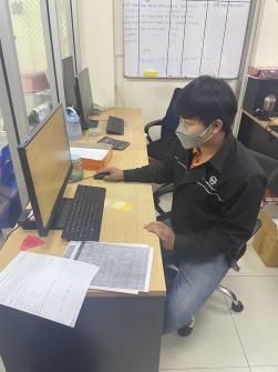 บริการ