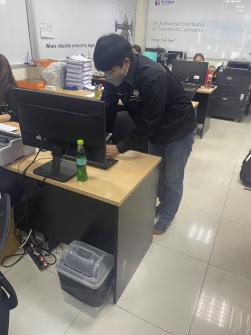 บริการ