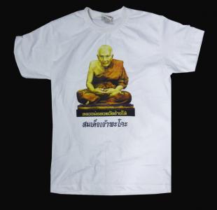 ร้านสกรีนเสื้อ