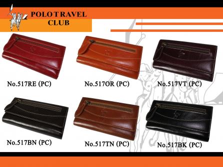 517-PC SET