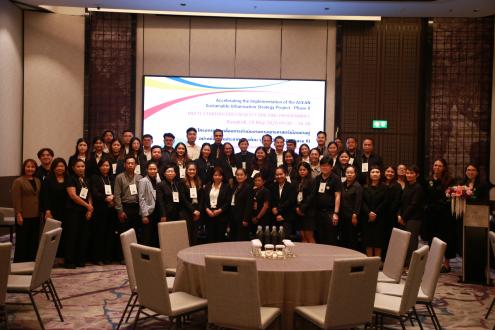 RUDF และ UN-Habitat ร่วมขับเคลื่อนยุทธศาสตร์เมืองน่าอยู่อย่างยั่งยืน ขานรับอนาคตอาเซียน