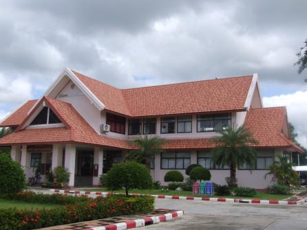 อาคารสำนักงาน