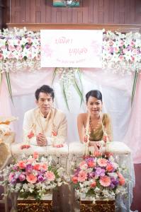 Wedding Planner