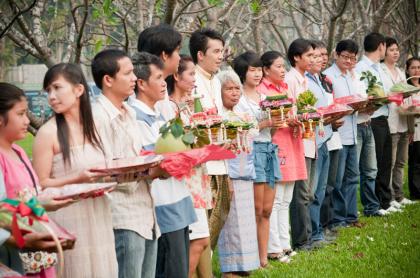 Wedding Planner