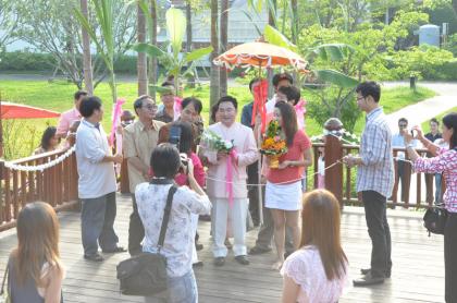 Wedding Planner