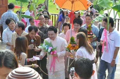 Wedding Planner