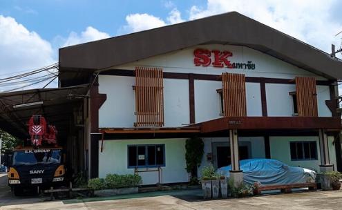 sk2