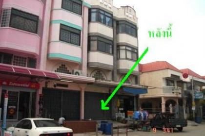 ขาย อาคารพาณิชย์ : ขายอาคารพาณิชย์ ถนนร่มเกล้า