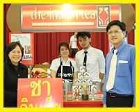 ธุรกิจขายชาอินเดีย โปรโมชั่น3