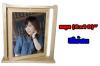 กรอบรูป 108 ไอเดีย ดีไซน์