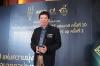 The 10th SMEs National Awards 2018