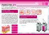 ลบรอยสัก (Tattoo Removal)