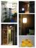 Raintree Villa Condo