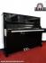 เปียโนมือสอง YAMAHA U1 ราคาเหมาะสม รับประกันคุณภาพ