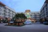 ที่พักปราจีน the residence prachin