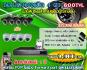 กล้องวงจรปิด online INNETK ความละเอียดภาพ 600TVL รับประกันสินค้า 1 ปี