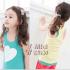 เสื้อกล้ามลายหัวใจ