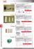 T101/T102/T103, DO-625, Wood dowel, DNF-613