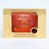 สบู่ทองคำนาโน