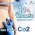 โปรเลเซอร์จี้ไฝ เหมาทั่วหน้า คุ้มสะใจ
