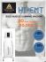 ใหม่ล่าสุด !! SupraEMT Sculpt®