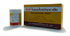 DIMENHYDRINATE TABLETS