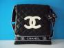กระเป๋าCHANEL MESSENGER BAG
