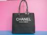 กระเป๋าCHANEL 31 RUE CAMBON สีดำ