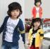 เสื้อกันหนาวสุดเท่ห์