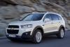 เชฟโรเลต แคปติวา Chevrolet Captiva โชว์รูมเปิดใหม่ ป้ายแดง มีพิเศษ