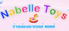 ร้านน้องนาเบลล์ ทอยส์
