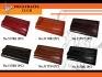 517-PC SET