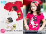 เสื้อยืดสกรีนลายเด็กผู้หญิงน่ารัก