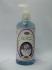 แชมพูสูตรพิเศษ สำหรับชิห์สุ Shih Tzu Shampoo