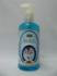 แชมพูสูตรพิเศษ สำหรับไซบีเรียนฮัสกี้  Siberian Husky Shampoo