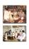 แม่งาน (พิธีแต่งงาน)