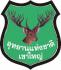 SMC จดหมายข่าว : เดือนกุมภาพันธ์ 2553