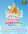 SMC Holiday : Thai New Year's Day