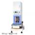 No.156-AUTO AUTOMATIC MARON MECHANICAL STABILITY TESTER