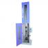 เครื่องทดสอบการตกกระแทกของพลาสติก (FALLING DART IMPACT TESTER No.183-S)