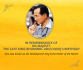 SMC Holiday : Thai Father's Day