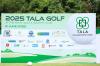 บริษัท ยูโรเปี้ยน แฟลกโพล จำกัด เข้าร่วมกิจกรรม TALA GOLF 2025 จัดโดยสมาคมภูมิสถาปนิกประเทศไทย