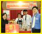 ธุรกิจขายชาอินเดีย โปรโมชั่น3