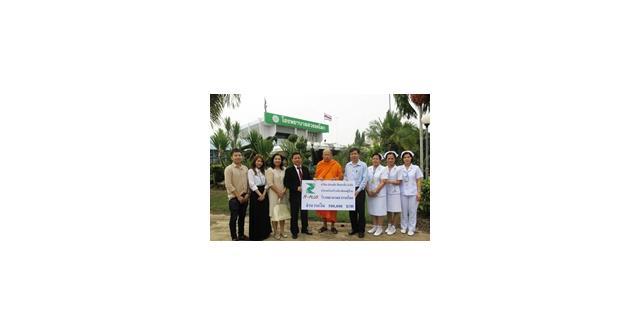 Donated money to build the hospital room